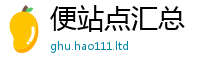 2025新奥天天开好彩新奥彩免费版从新门内部资料免费提供大全(最新章节)